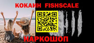 мефедрон мука Рязань