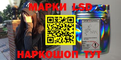 мяу мяу кристалл Рыбинск