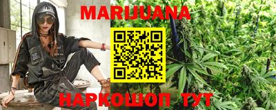 мефедрон мука Рязань