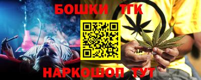 мефедрон мука Рязань