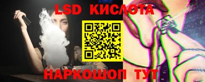 кокаин Рузаевка