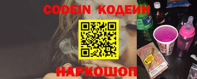мефедрон мука Рязань