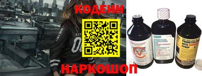 мефедрон мука Рязань