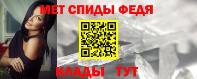 кокаин Рузаевка
