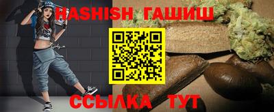 кокаин Рузаевка