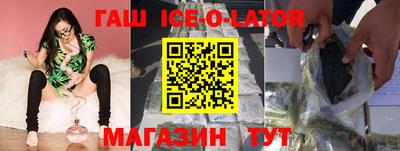 мефедрон мука Рязань