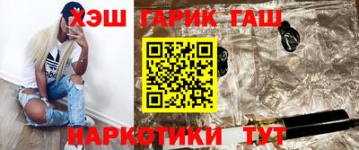 мефедрон мука Рязань