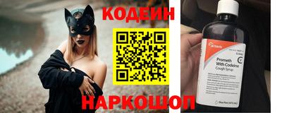 мефедрон мука Рязань